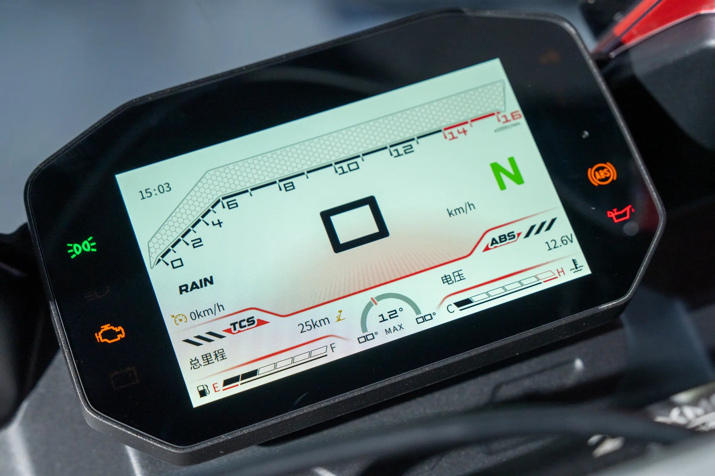 Built to turn speed into control.